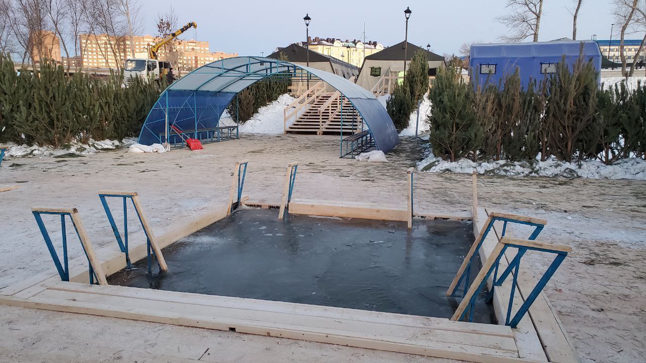 Купель. Источник: Администрация Оренбурга