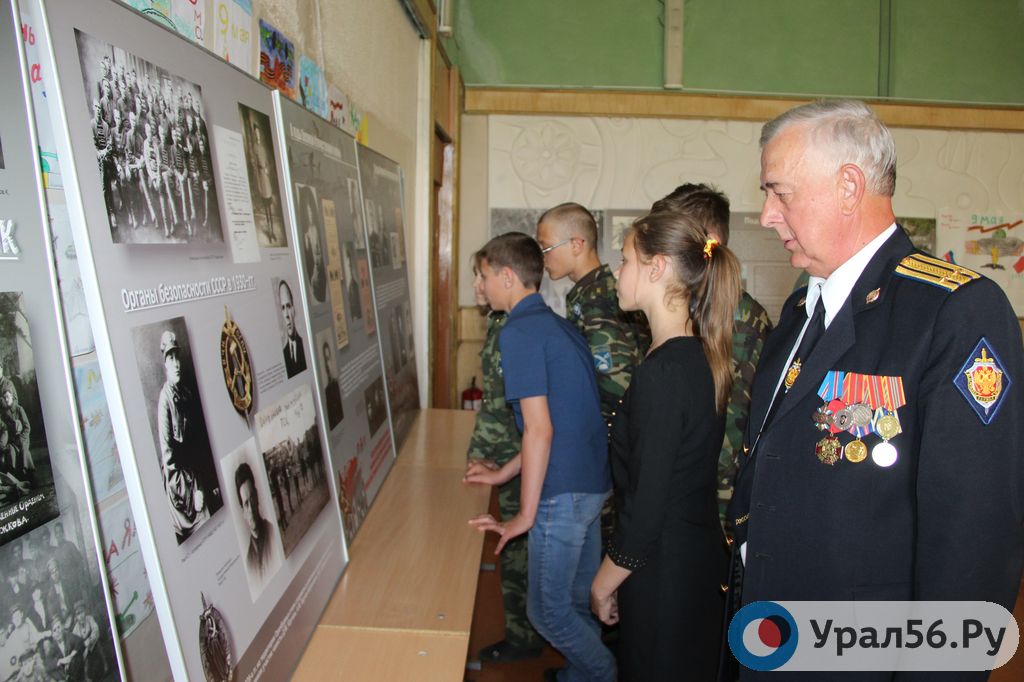 Орским школьникам рассказали, что есть такая профессия – Родину защищать