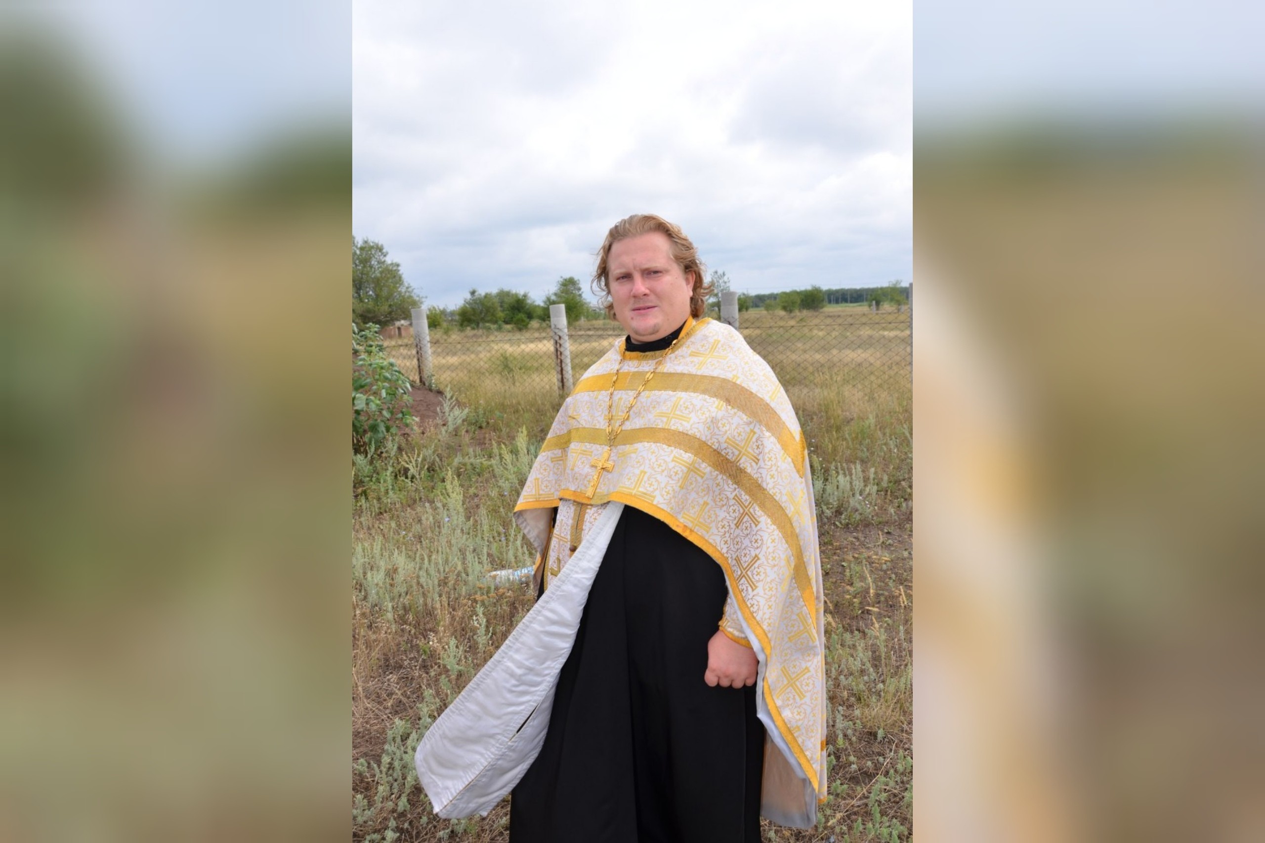 Сергей Демакин
