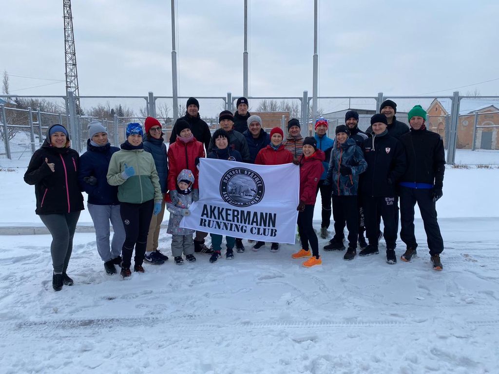AKKERMANN RUNNING CLUB отметил свой день рождения дружеским забегом