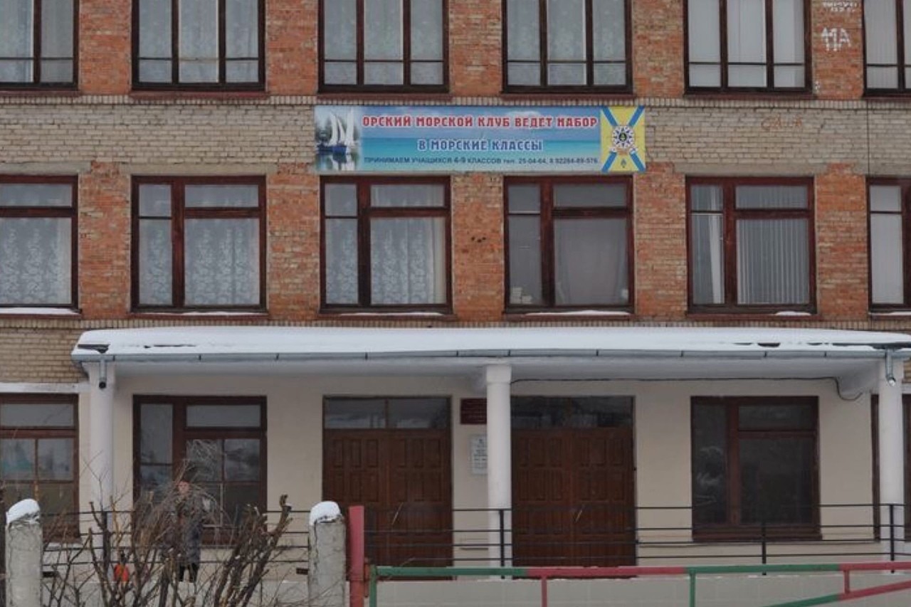 Школа №27 в Орске фото из архива, 2013 год