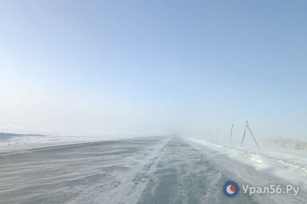 Трасса Оренбург - Орск зимой. Фото из архива