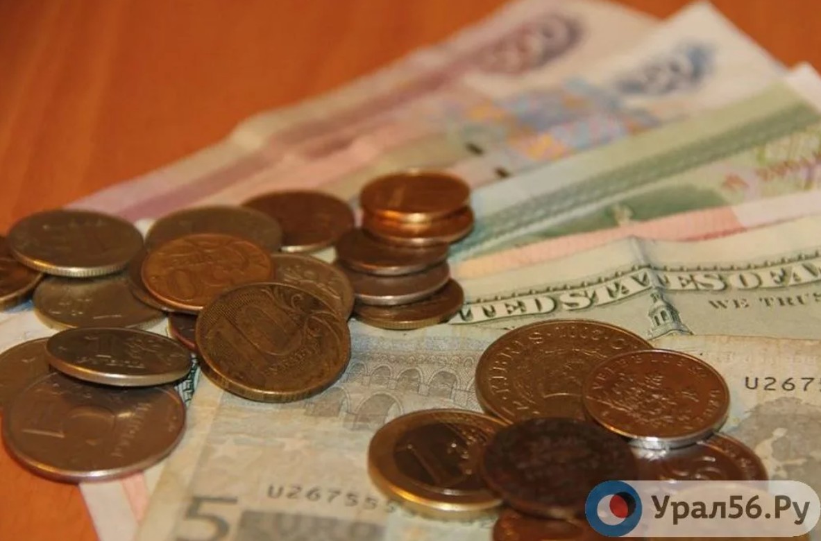 Деньги, фото: архив