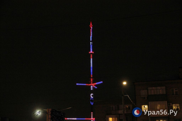 В Оренбурге впервые телевизионная башня «заиграла» новыми красками