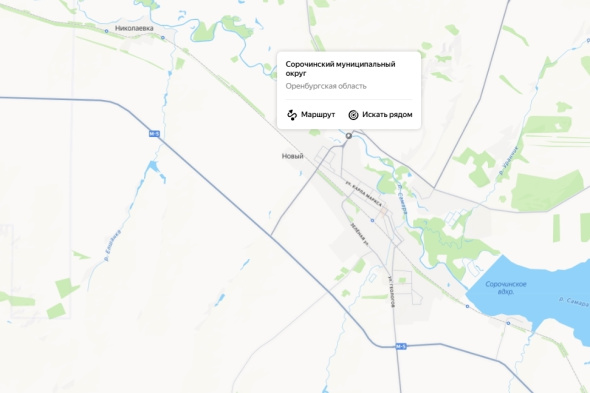 В 2026 году в Сорочинском округе капитально отремонтируют мост через реку Самара