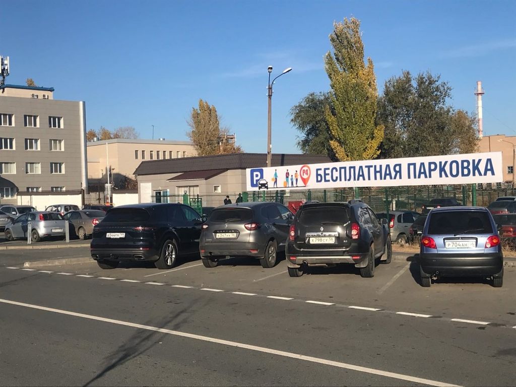 Бесплатная парковка. Фото: пресс-служба аэропорта Оренбурга