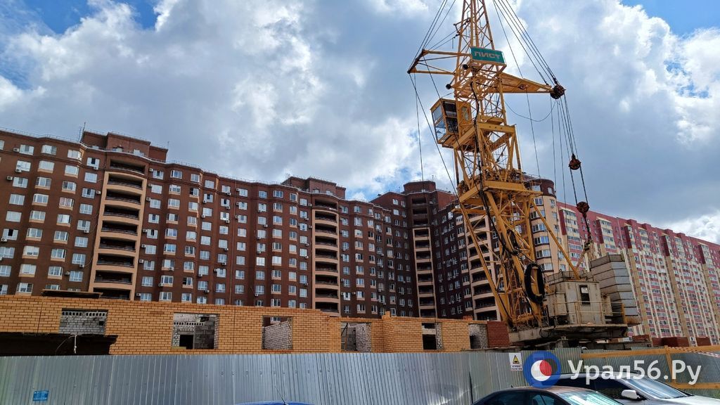 Строительство дома, Северо-Восточный район города Оренбурга