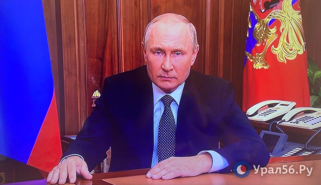 Владимир Путин