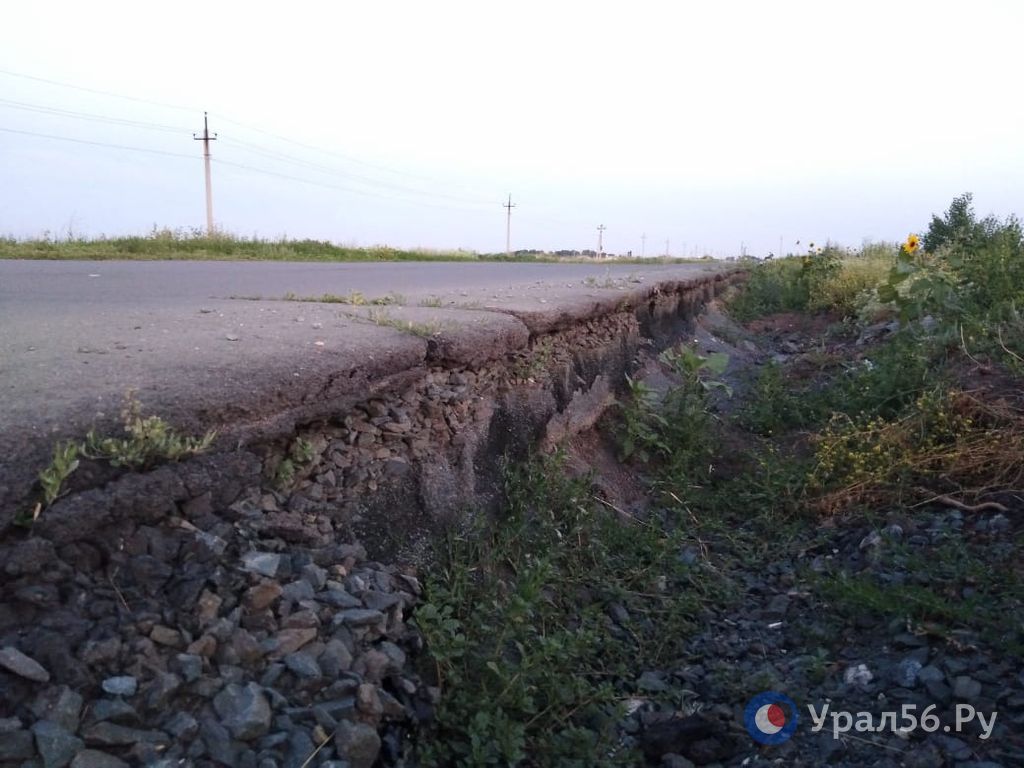 Обочины смыло, дорога в с. Ора Орска, 2024 год