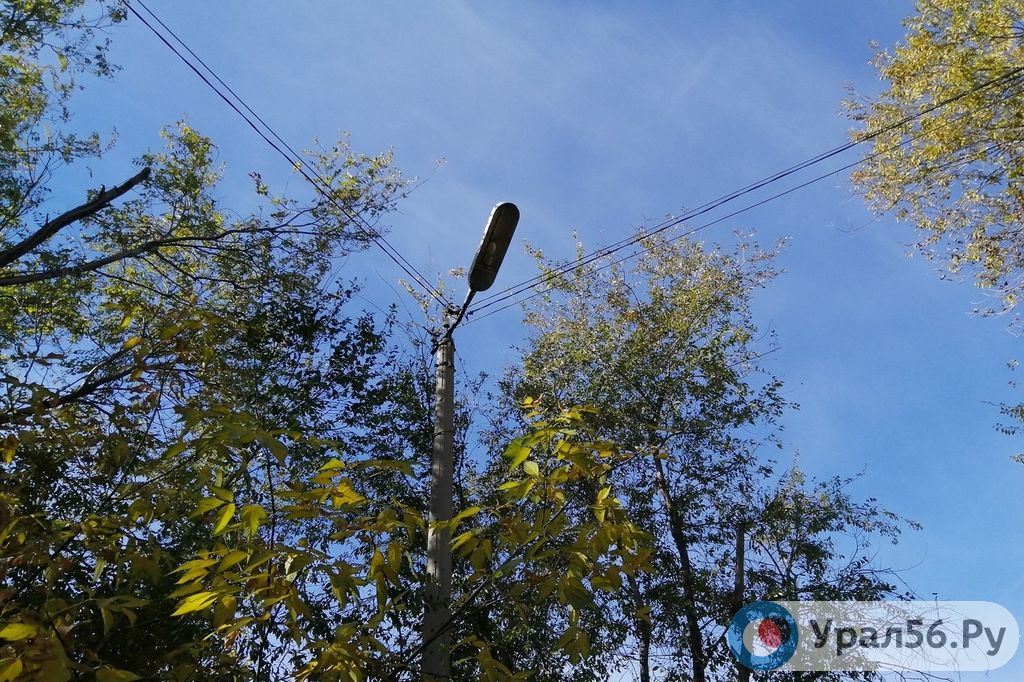 Уличный светильник в Орске (фото из архива)