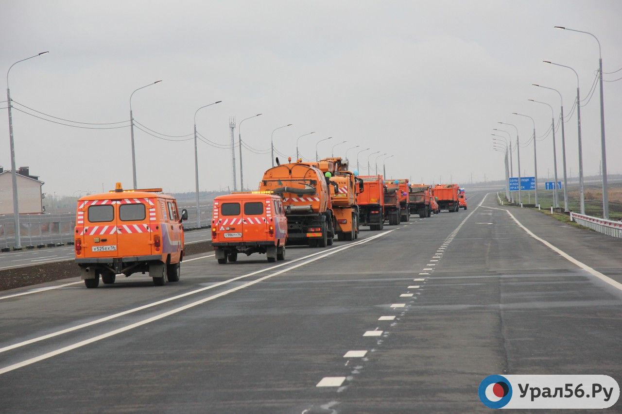Дорога в Оренбургской области. Фото использовано для иллюстрации 