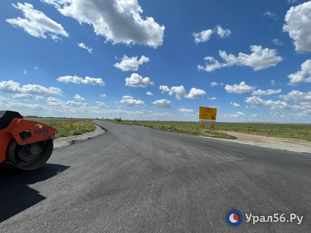 Отремонтированный участок дороги к орским лагерям. 21.07.2023