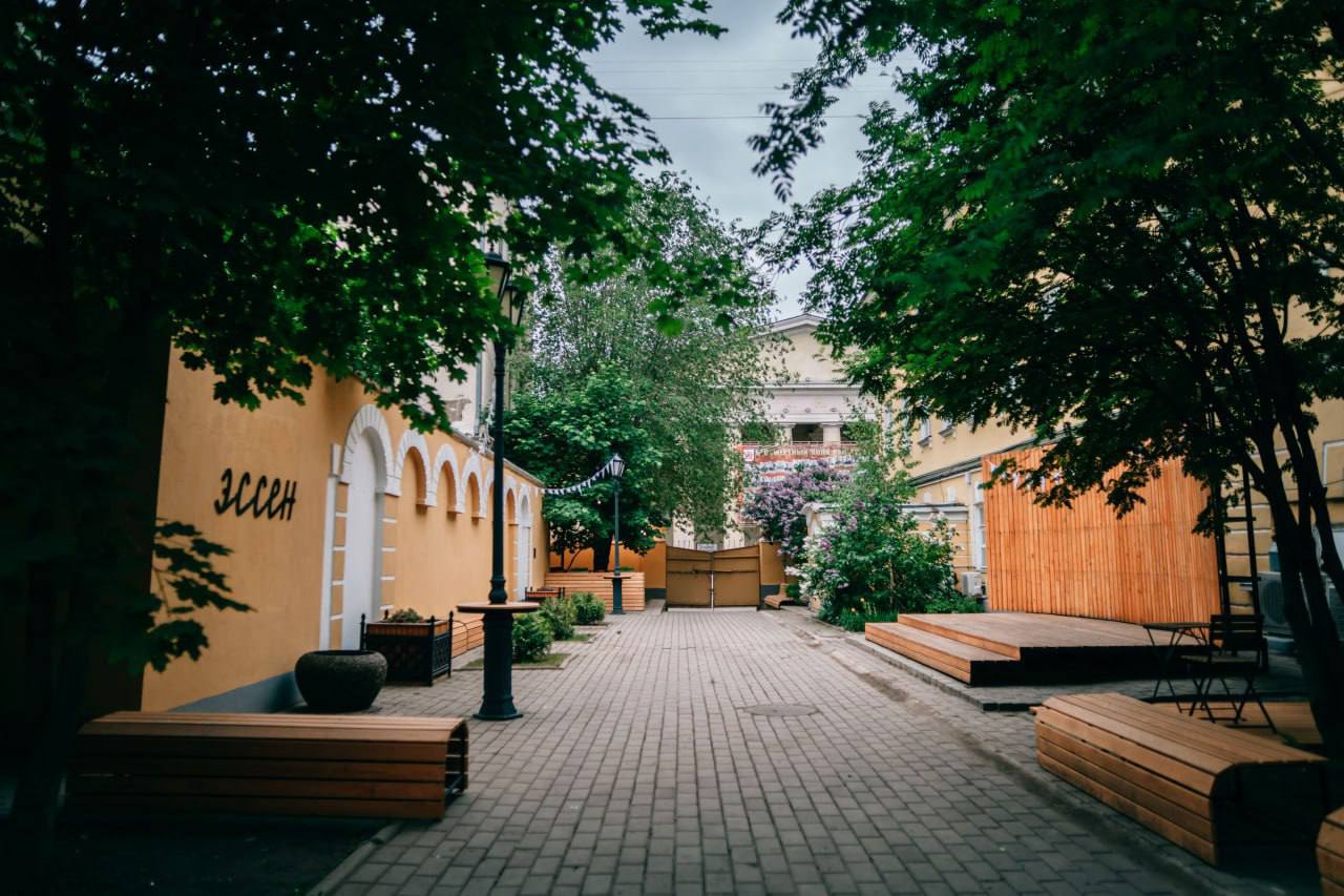 Эссен. Фото: Правительство региона 