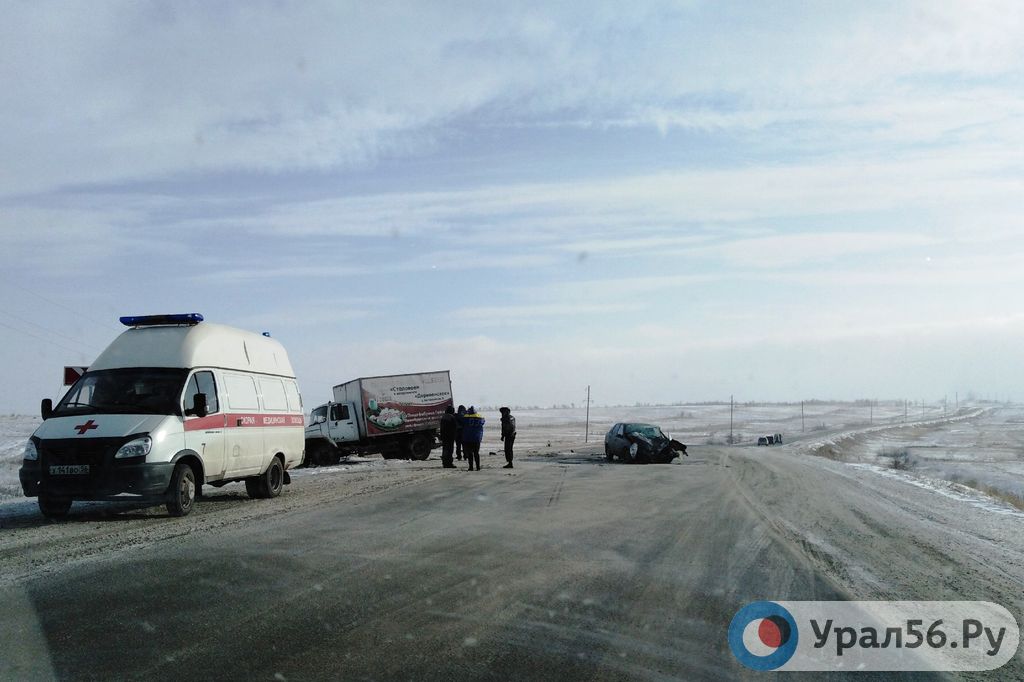 Орск оренбург