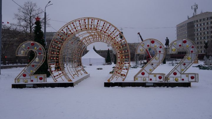 Новогодний городок в Оренбурге, фото пресс-службы администрации Оренбурга