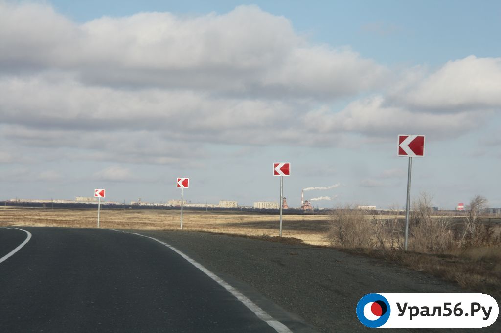 В ГИБДД составили список дорог Оренбургской области, где наиболее часто происходят ДТП