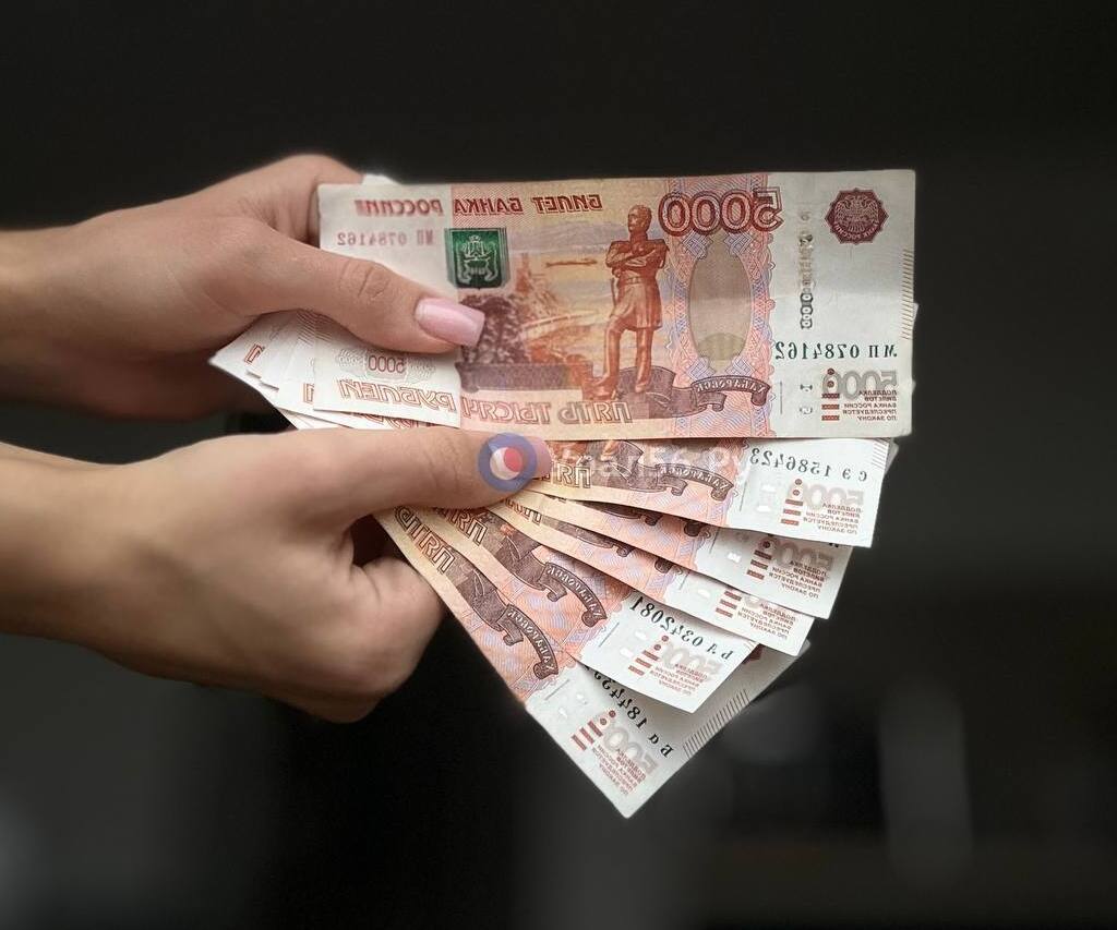 Наличные средства. Фото из архива