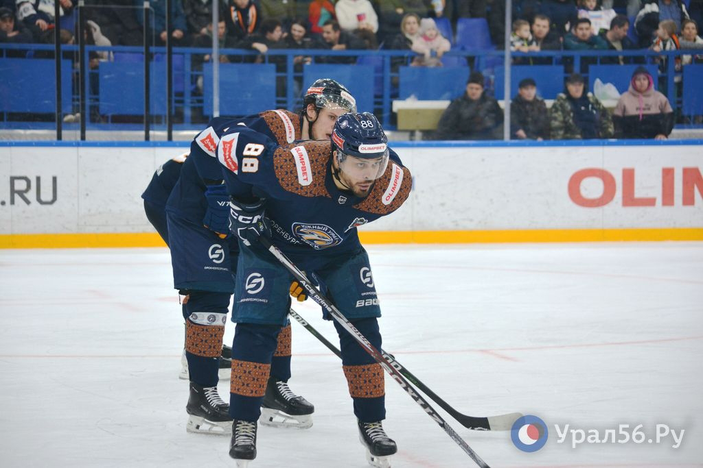 «Южный Урал» на игре. Фото из архива 