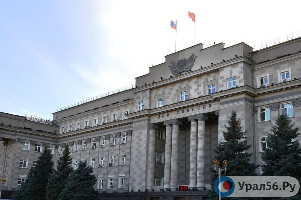 Сколько заработали в 2017 году министр образования Оренбургской области и его замы?