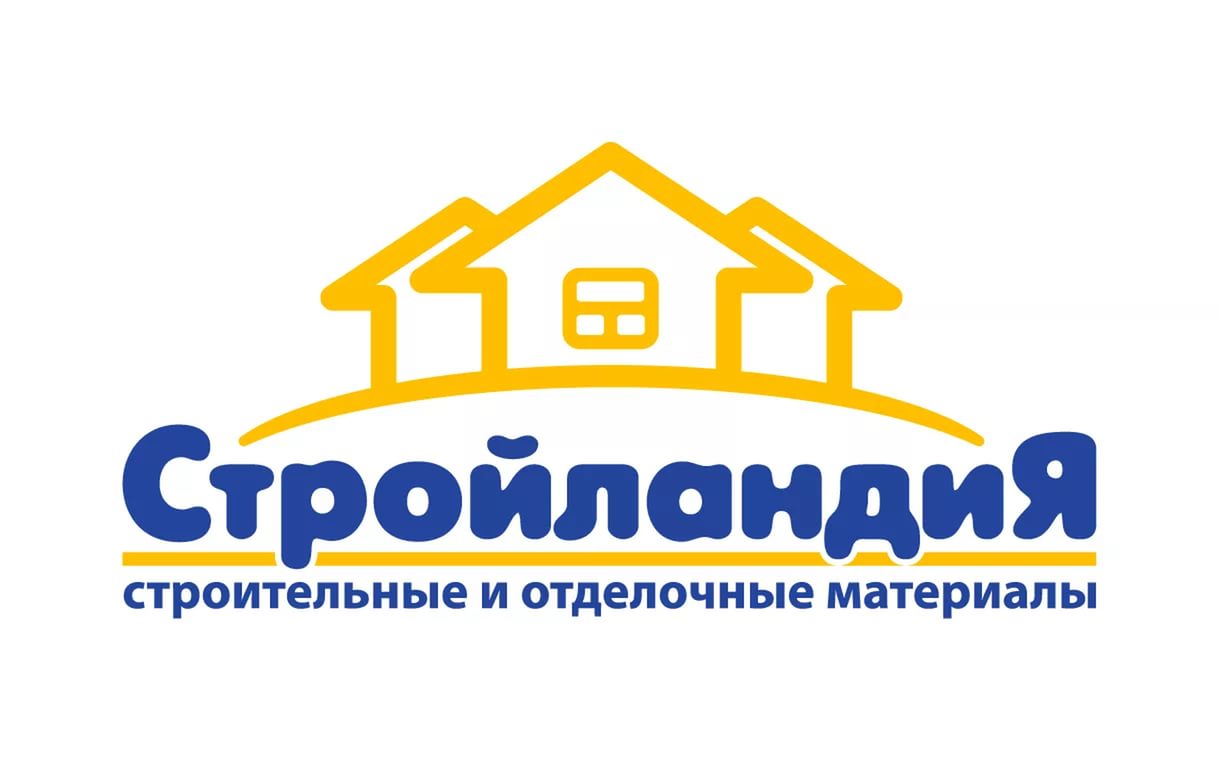 Розыгрыш Lada Granta от «Стройландии» в Орске состоялся!