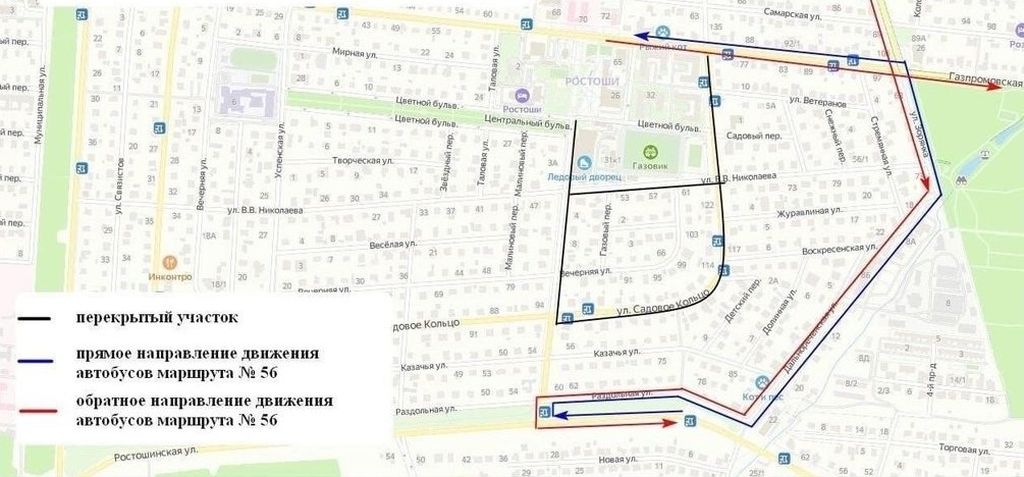 Схема измененного маршрута в Ростошах 28 октября