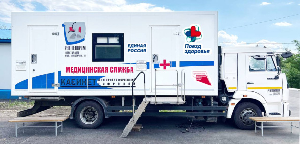 Анонсированные Евгением Солнцевым «Поезда здоровья» начнут работу с востока Оренбургской области: график выездов