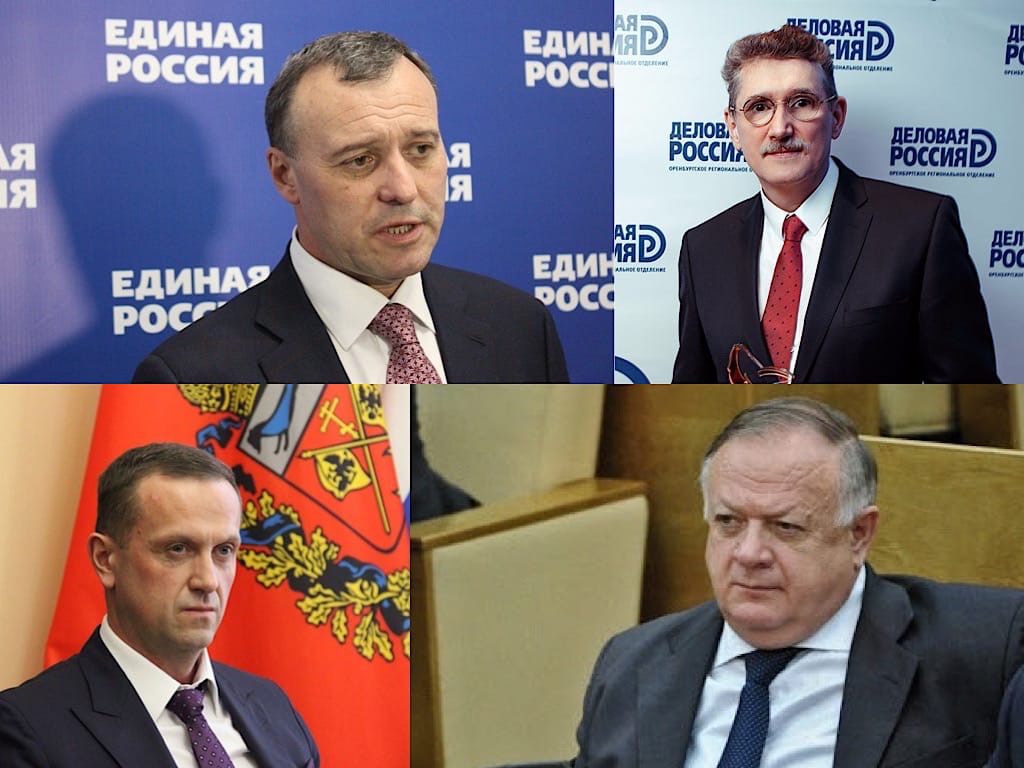Какие депутаты Госдумы от Оренбургской области чаще всего прогуливают заседания? Рейтинг эффективности