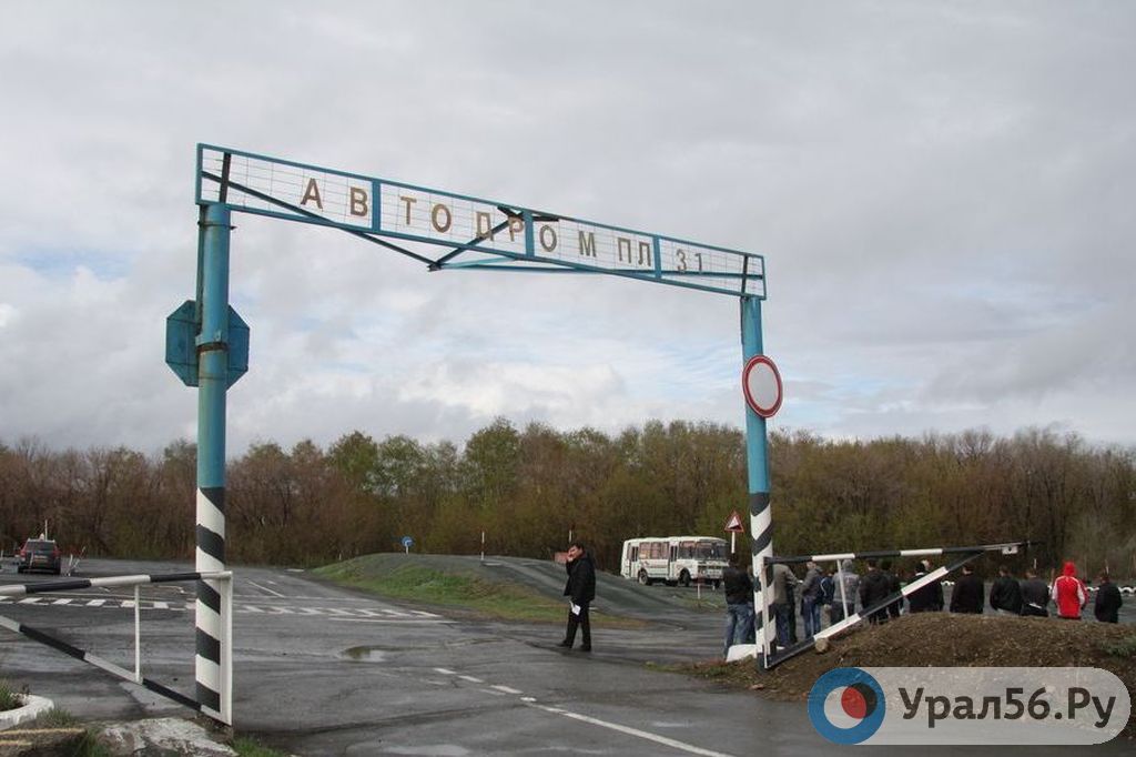 Автодром. Фото из архива