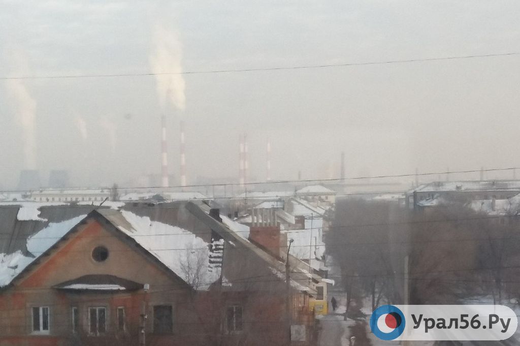 Дымка над Орском, 10.12.2018