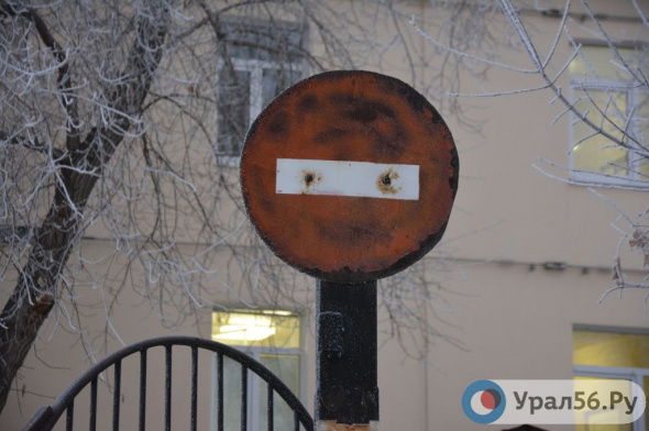 В Оренбурге сразу на нескольких улицах установят новые дорожные знаки