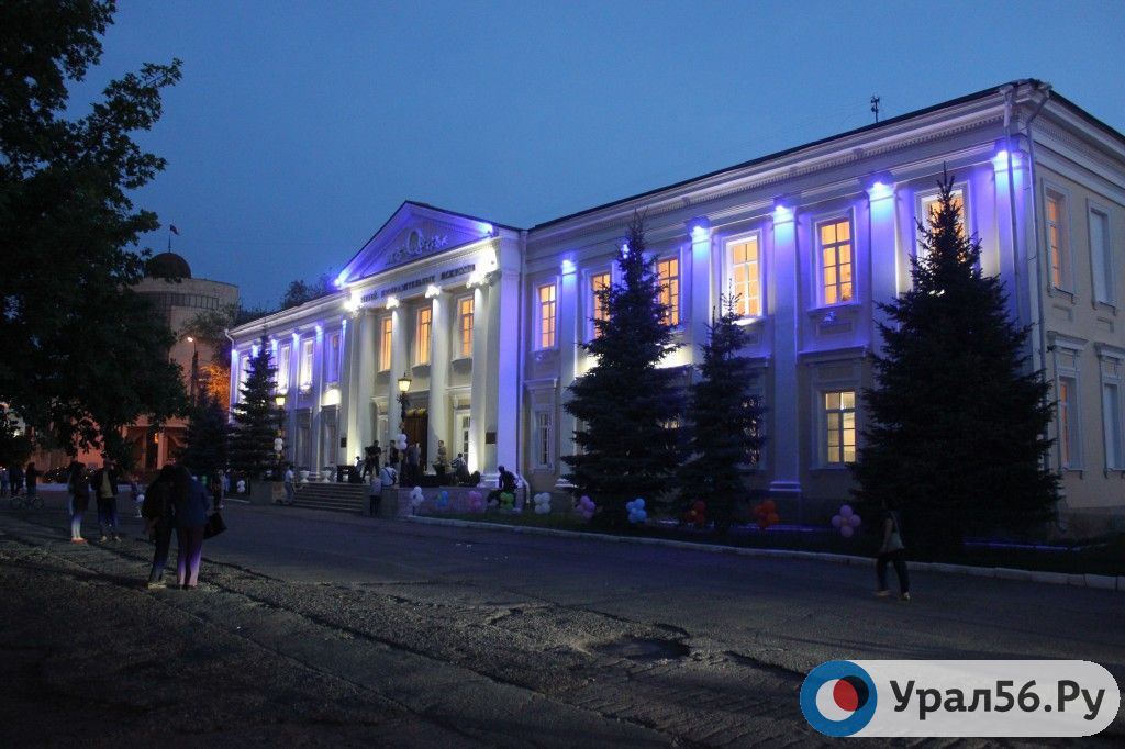 Музеи изобразительных искусств в Оренбурге, фото из архива