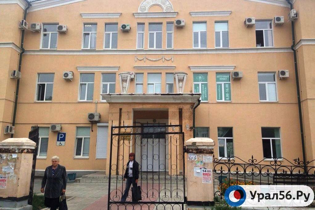 Поликлиники Орска могут снова отменить свою работу по воскресеньям