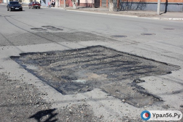 Администрация Оренбурга объявила тендер на ямочный ремонт, начальная цена – 3 млн рублей 