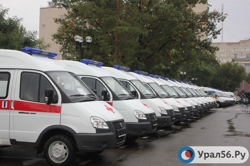 29 новых автомобилей скорой помощи в Оренбурге. 14.09.2016
