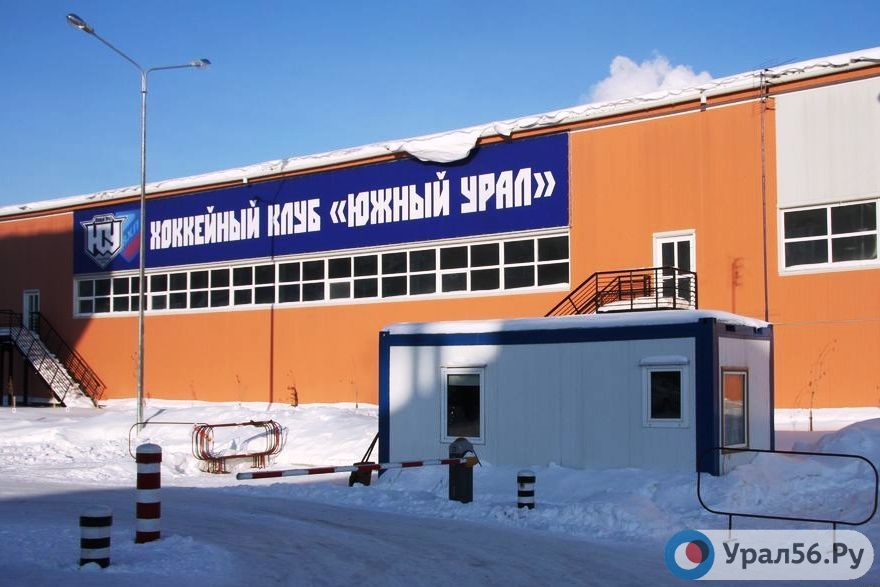 ФОК в Орске, где тренируются юные фигуристы
