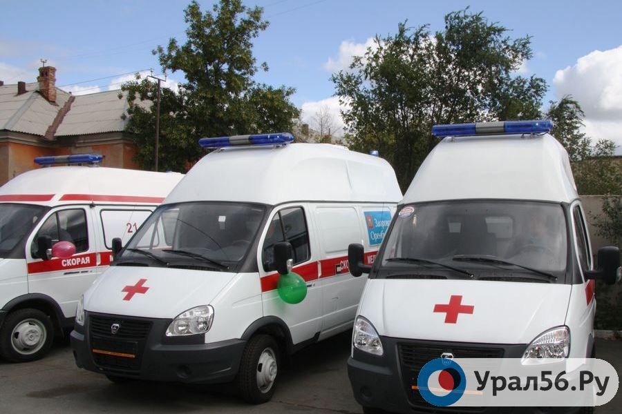 Автомобили скорой помощи в Оренбургской области