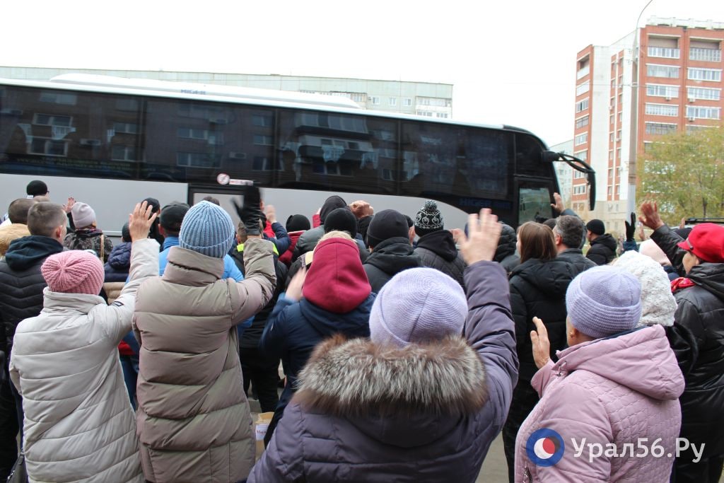 Отправка мобилизованных в Оренбурге, 27 октября