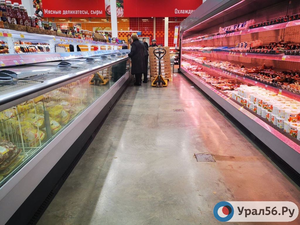 Магазин Кукла Орск Магазин Кукла Орск