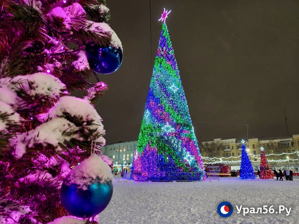 Новогодний городок в Оренбурге 23.12.2025