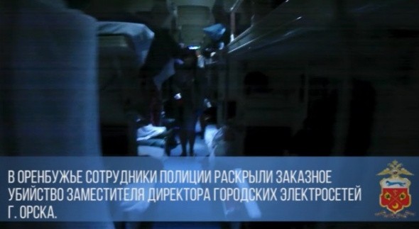 Видео задержания возможного убийцы замдиректора городских электросетей в Орске