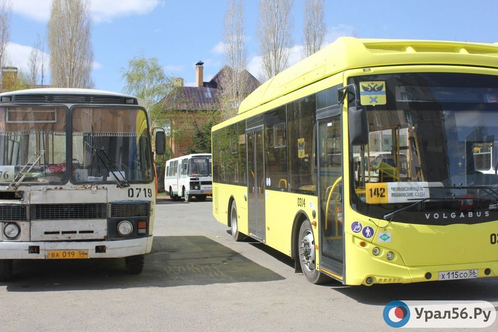 Автобус в Оренбурге. Фото из архива