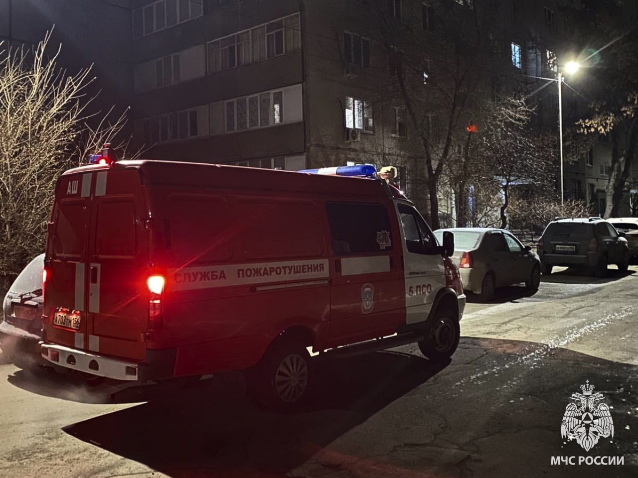 На месте происшествия в Орске. Фото МЧС по Оренбургской области