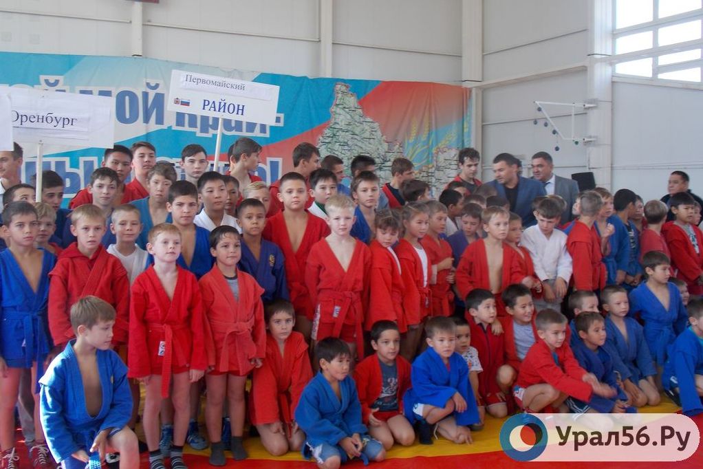 Орские спортсмены 