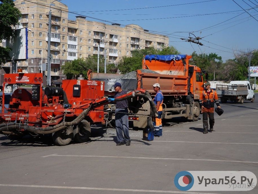 Ремонт дорог в Оренбурге