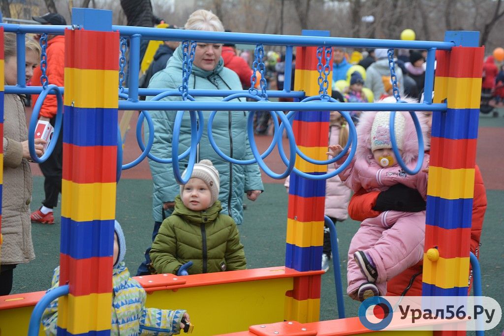 Парк Строителей в Орске в день открытия