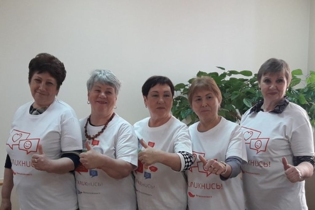 Металлоинвест запустил программу серебряного волонтерства «Откликнись! Неугомонные»