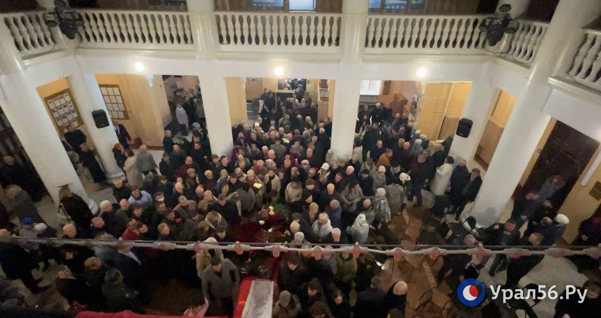 Церемония прощания с Владимиром Пилюгиным