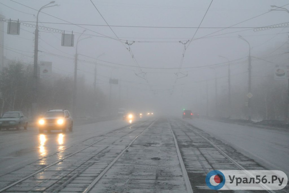 Сильный туман и изморозь ожидаются в Оренбургской области 16 марта
