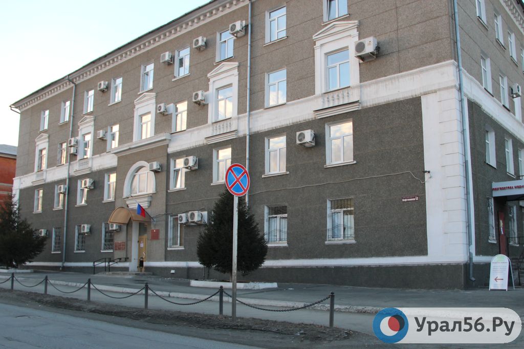 Октябрьский районный суд г. Орска. Фото из архива