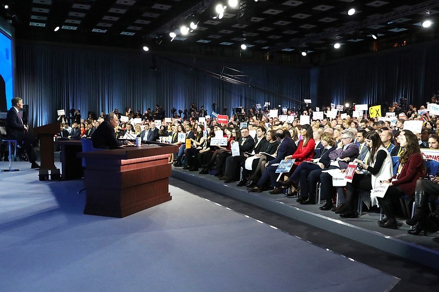 Большая пресс-конференция Владимира Путина. Фото: kremlin.ru